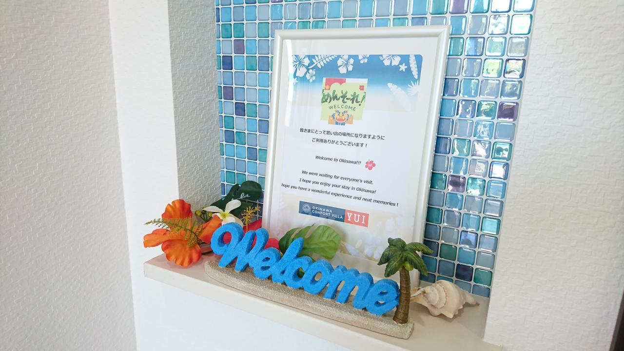Premium Cottage Comfort Okinawa Onna Exteriér fotografie