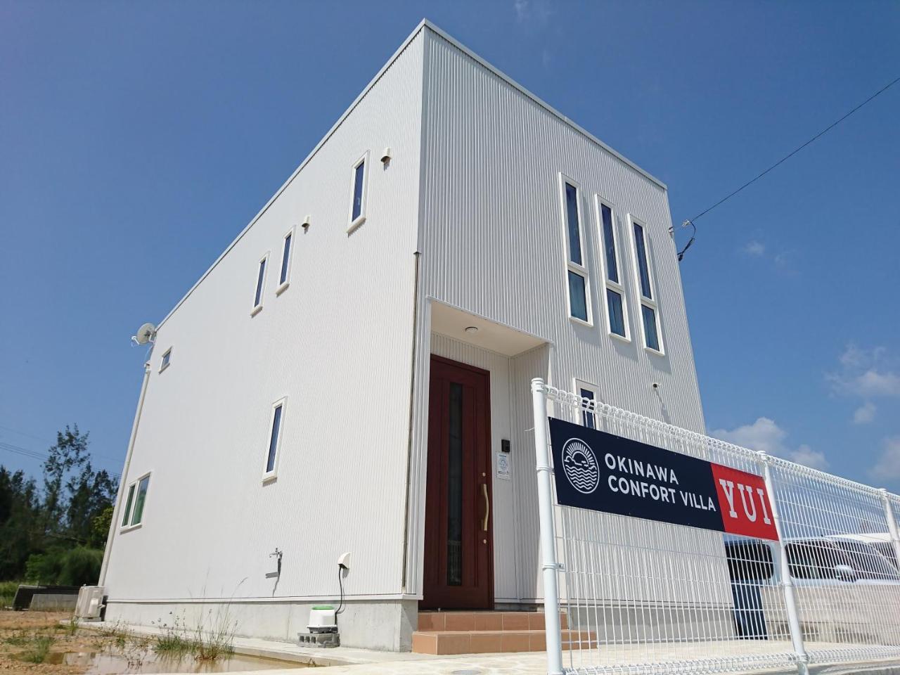 Premium Cottage Comfort Okinawa Onna Exteriér fotografie