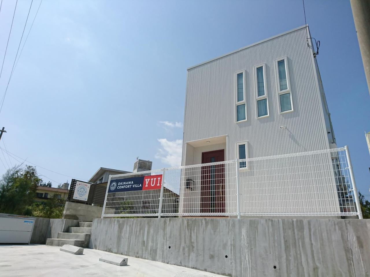 Premium Cottage Comfort Okinawa Onna Exteriér fotografie