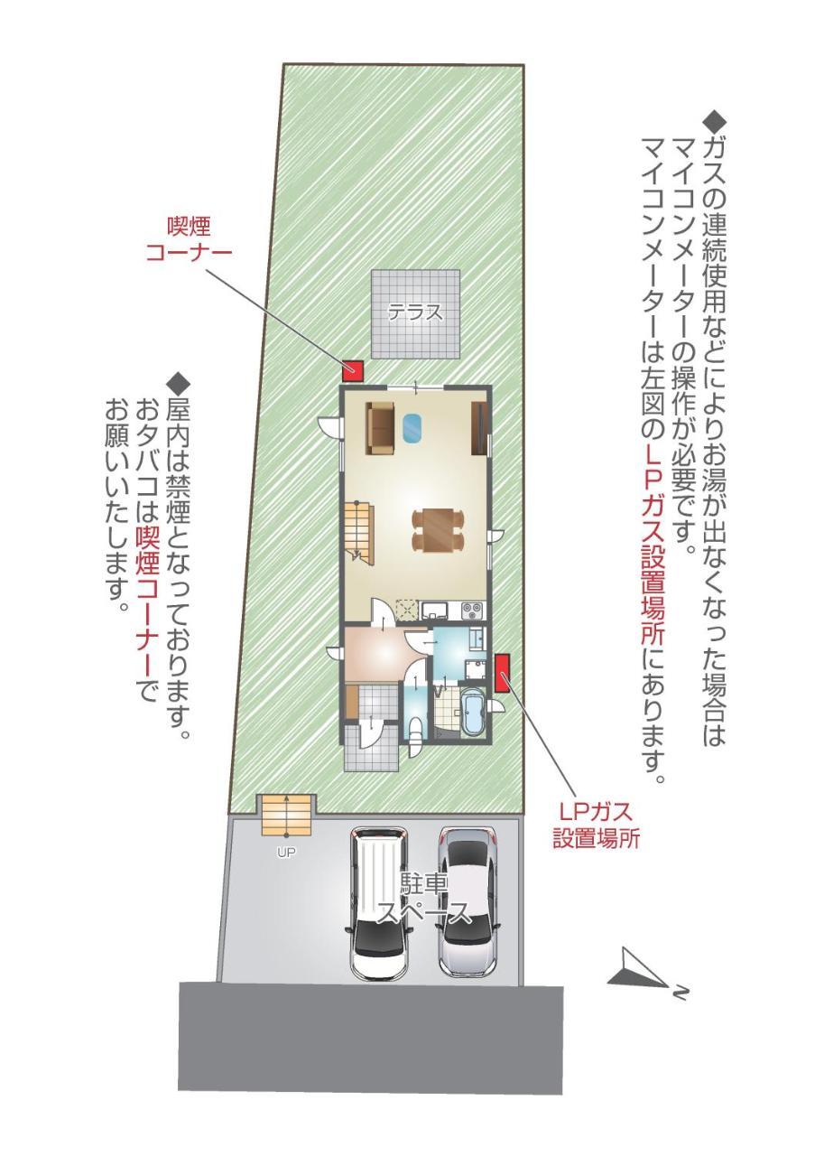 Premium Cottage Comfort Okinawa Onna Exteriér fotografie
